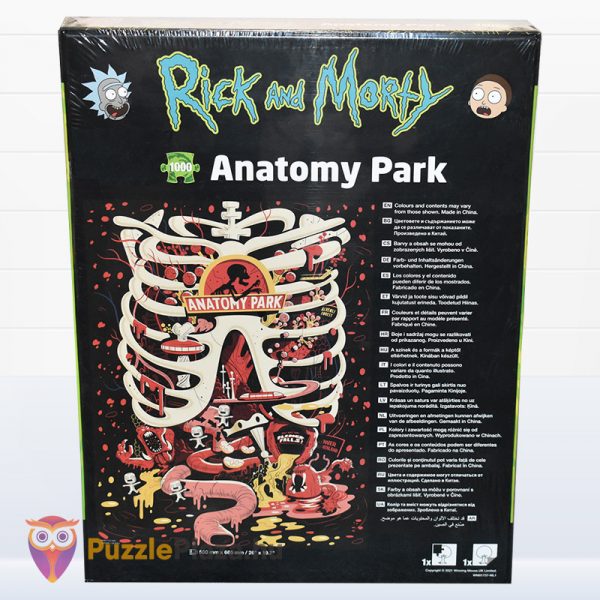 Rick és Morty puzzle: Anatómia park doboza hátulról - 1000 db - Winning Moves