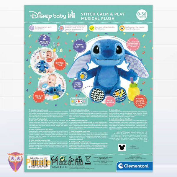 Lilo és Stitch: Interaktív Stitch plüss figura doboza hátulról (Clementoni)